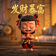 什么是真人CS对抗